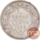 Silver Quarter Rupee Coin of Victoria Empress of Bombay Mint of 1893.