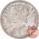 Silver Quarter Rupee Coin of Victoria Empress of Bombay Mint of 1893.