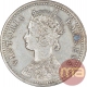 Silver Quarter Rupee Coin of Victoria Empress of Calcutta Mint of 1896.