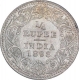 Silver Quarter Rupee Coin of Victoria Empress of Calcutta Mint of 1898.