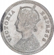 Silver Quarter Rupee Coin of Victoria Empress of Calcutta Mint of 1898.