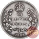 Silver Quarter Rupee Coin of King Edward VII of Calcutta Mint of 1908.