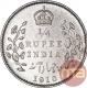 Silver Quarter Rupee Coin of King Edward VII of Calcutta Mint of 1910.