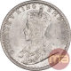 Silver Quarter Rupee Coin of King George V of Calcutta Mint of 1912.