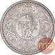 Silver Quarter Rupee Coin of King George V of Calcutta Mint of 1917.