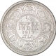 Silver Quarter Rupee Coin of King George V of Calcutta Mint of 1917.