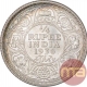 Silver Quarter Rupee Coin of King George V of Bombay Mint of 1936.