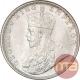 Silver Quarter Rupee Coin of King George V of Bombay Mint of 1936.