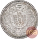 Silver Quarter Rupee Coin of King George VI of Calcutta Mint of 1939.