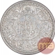 Silver Quarter Rupee Coin of King George VI of Calcutta Mint of 1939.