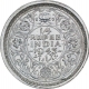 Silver Quarter Rupee Coin of King George VI of Bombay Mint of 1943.