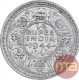 Silver Quarter Rupee Coin of King George VI of Lahore Mint 1944.