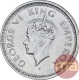 Silver Quarter Rupee Coin of King George VI of Lahore Mint 1944.