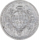 Silver Quarter Rupee Coin of King George VI of Lahore Mint 1944.