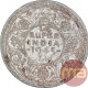 Silver Quarter Rupee Coin of King George VI of Bombay Mint of 1945.