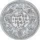 Silver Quarter Rupee Coin of King George VI of Bombay Mint 1945.