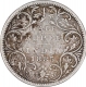 Silver Half Rupee Coin of Victoria Empress of Bombay Mint of 1885.