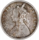 Silver Half Rupee Coin of Victoria Empress of Bombay Mint of 1885.