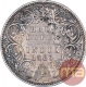 Silver Half Rupee Coin of Victoria Empress of Calcutta Mint of 1889.