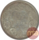 Silver Half Rupee Coin of Victoria Empress of Bombay Mint of 1899.