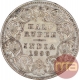 Silver Half Rupee Coin of Victoria Empress of Bombay Mint of 1899.