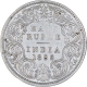 Silver Half Rupee Coin of Victoria Empress of Bombay Mint of 1899.