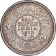 Silver Half Rupee Coin of King George V of Calcutta Mint of 1912.