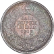 Silver Half Rupee Coin of King George V of Bombay Mint of 1918.