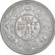 Silver Half Rupee Coin of King George V of Bombay Mint of 1919.