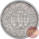 Silver Half Rupee Coin of King George VI of Bombay Mint of 1938.