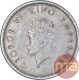 Silver Half Rupee Coin of King George VI of Bombay Mint of 1938.