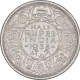 Silver Half Rupee Coin of King George VI of Bombay Mint of 1938.