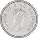 Silver Half Rupee Coin of King George VI of Bombay Mint of 1938.