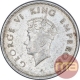 Silver Half Rupee Coin of King George VI of Calcutta Mint of 1939.