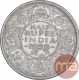 Silver Half Rupee Coin of King George V of Calcutta Mint of 1939.