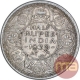 Rare Silver Half Rupee Coin of King George VI of Calcutta Mint of 1939.