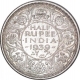 Silver Half Rupee Coin of King George VI of Calcutta Mint of 1939.