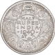 Silver Half Rupee Coin of King George VI of Bombay Mint of 1940.