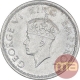 Silver Half Rupee Coin of King George VI of Bombay Mint of 1941.