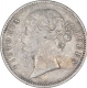 Silver One Rupee Coin of Victoria Queen of Calcutta Mint of 1840.