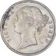 Silver One Rupee Coin of Victoria Queen of Calcutta Mint of 1840.