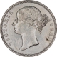 Silver One Rupee Coin of Victoria Queen of Calcutta Mint of 1840.