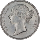 Silver One Rupee Coin of Victoria Queen of Calcutta Mint of 1840.