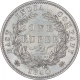 Silver One Rupee Coin of Victoria Queen of Calcutta Mint of 1840.