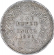 Silver One Rupee Coin of Victoria Queen of Calcutta Mint of 1862.