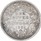 Silver One Rupee Coin of Victoria Queen of Bombay Mint of 1862.