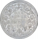 Silver One Rupee Coin of Victoria Queen of Bombay Mint of 1862.