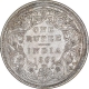 Silver One Rupee Coin of Victoria Queen of Bombay Mint of 1862.