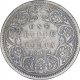 Silver One Rupee Coin of Victoria Queen of Bombay Mint of 1862.