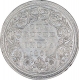 Silver One Rupee Coin of Victoria Queen of Bombay Mint of 1862.